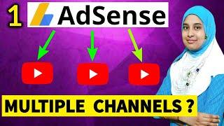 2023 How to Link Multiple YouTube Channels to One AdSense Account | 2nd Channel Monetization Tamil