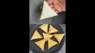 How to Fold Samosa | Easy Samosa Folding Technique | Samosa ko Kaise fold Karte hain