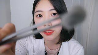 ASMR 다쳤니? 상처치료해줄게 • 한숨 코오 자고가기 • 백색소음