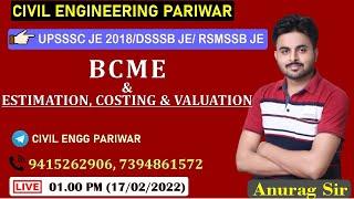 BCME & ESTIMATION, COSTING & VALUATION || CIVIL ENGINEERING PARIWAR || BY ANURAG SIR