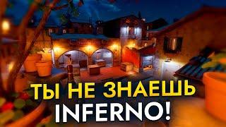 Почти 9 Минут Бесполезной информации об Inferno в Counter-Strike