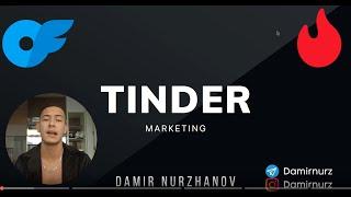 OnlyFans Tinder Marketing - Full Guide