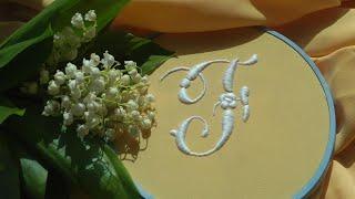 Unveiling the Magic of White Work 3D Letter F -  Satin Embroidery