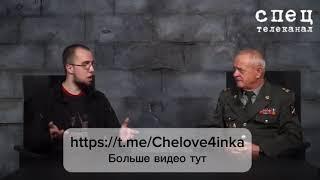 Полковник Владимир Квачков, Уроки от Израиля……..