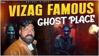 Vizage famous Ghost Place |Telugu Hunting Videos| Paranormal| Ontari Vihari