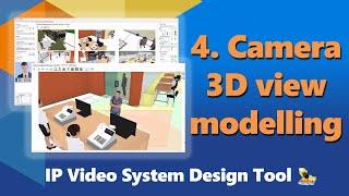 How To Design Security Camera System. Part 4: 3D View Simulation, DVR View