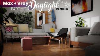 Vray Daylight Rendering 3ds max tutorial part 2 #dotmattech