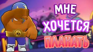 ШКОЛЬНИК ПО BRAWL STARS ПОКАЗАЛ СВОИ ПРИЧИНДАЛЫ И НЕ ТОЛЬКО ВО ВРЕМЯ СТРИМА!