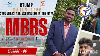 MBBS படிக்க வேண்டுமா?‍Daily Activities CTUMP Students are Exercising in Gym️VLOG 06#mbbsinvietnam