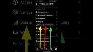 fix Instagram story low quality problem || how to upload high quality story to Instagram in 2024