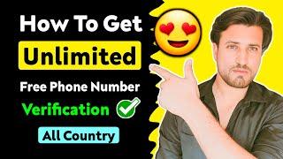 How to get free phone number | Virtual phone number