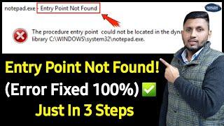 Entry Point Not Found In Dynamic Link Library (Error Fixed 100%) | Procedure Entry Point Not Located