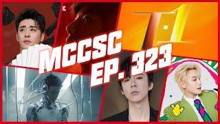 Mainland China Cpop Single Chart 第323期 Episode 323