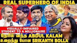 Zero to Hero Story of Srikanth BollaOnce Poor and Blind, Now a Millionaire️Inspired by Abdul Kalam