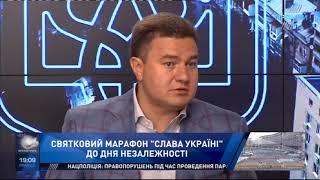 "ЄС сьогодні перевантажений власними проблемами - там не до України", - Віктор Бондар