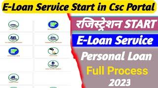 Csc Update | E-Loan Service Start In Csc Portal | Csc Personal Loan HDFC Bank | Csc Bereking News