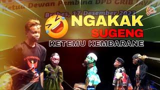 NGAKAK !!! SUGENG KETEMU KEMBARANE | WAYANG SANTRI KI HARYO ENTHUS SUSMONO