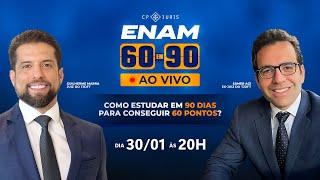 ENAM 2025: Como estudar em 90 dias para alcançar 60 pontos