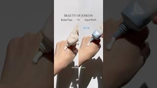 BEAUTY OF JOSEON RELIEF SUN NEW AQUA FRESH SUNSCREEN TEXTURE COMPARISON #kbeauty #sunscreen #spf