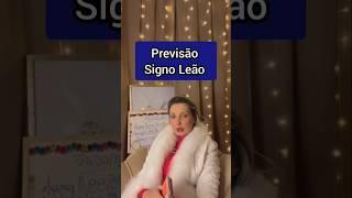 Previsão signo de leão #signododia #signoleao #signoleão #chalinegrazik #vidente #previsões