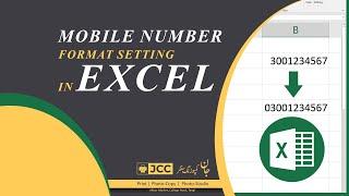 Adding Zero 0 Before a Number in Excel | Mobile Number Format in Excel