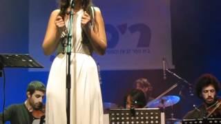 גלית מור - שחמט - גמר שירימון 2012