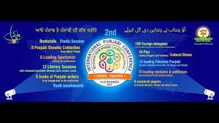 Day 1 - 2nd International Punjabi Conference 2024