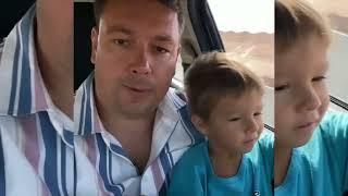 Андрей Чуев с сыном/dom2news