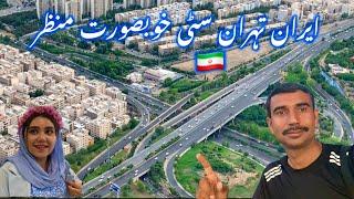 Tehran city tour | Tehran city visit | Milad tower Tehran | metro train Iran | Pakistan to Iran