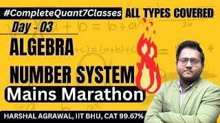  Algebra & Number System Marathon | Complete Algebra for Bank Exams | Number System for Bank Exams