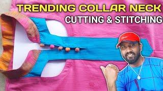 New  Collar Neck Design 2020 | Tailor Buddy