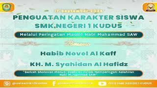 PERINGATAN MAULID NABI MUHAMMAD SAW - SMKN 1 KUDUS