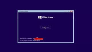 How to Fix Operating System Not Found - Missing Operating System [Tutorial]