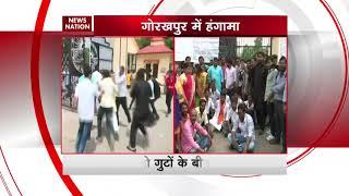 Uttar Pradesh: Students clash outside Gorakhpur University