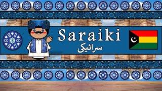 SARAIKI LANGUAGE, PEOPLE, & CULTURE