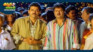 Venkatesh And Soundarya Emotional Telugu Movie Scene | @ThappakaChudandi9