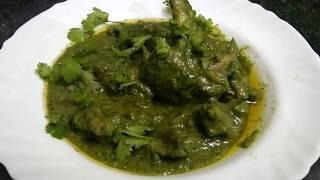 Hyderabadi  green Chicken with Nuzhat in Khan's kitchen