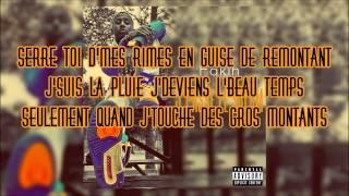 Fakih - J'Passe Le Salam [Son Lyrics Officiel] HD