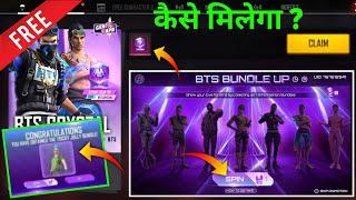 FREE FIRE NEW EVENT BTS CRYSTAL TOKEN KAISE MILEGA || EXCHANGE YOUR BTS CRYSTALS NOW EVENT FREE FIRE