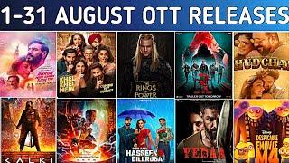 New Movies Ott Releases|| Upcoming Movies And Series In August 2024