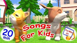 A kitten adn a Pup and other Cartoon songs for kids / 20 min nursery rhymes. YarMin st