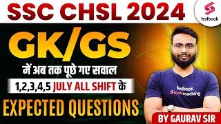 SSC CHSL 2024 | GK/GS All Shift Questions Analysis 2024 | CHSL 2024 Expected Paper | By Gaurav Sir