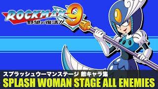 [ Mega Man 9 ] Splash Woman stage all enemies & boss [ Robot Masters ]