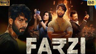 Farzi Full HD | Shahid Kapoor, Kay Kay Menon, Vijay Sethupathi, Divya Dutta Farzi  Movie Review