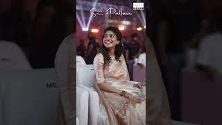 Sai Pallavi Entry | Amaran Audio Launch | Kamal Haasan | Sivakarthikeyan | Rajkumar | Mahendran