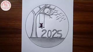 Happy New Year 2025 Drawing tutorial - Pencil Sketch / 2025 New Year Scenery drawing / Drawing 2025