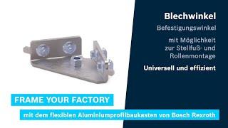 [DE] Bosch Rexroth: FRAME YOUR FACTORY mit dem flexiblen Aluminiumprofilbaukasten - Blechwinkel