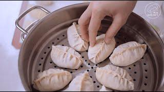 How to Cook Uyghur Steamed Dumplings | Manti, Mantu, Manto Recipe