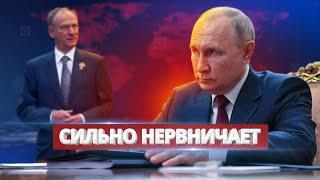 Путин срочно собрал совещание / Ну и новости!