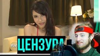 Evgenirus смотрит Японский Bongacams в Yakuza 6